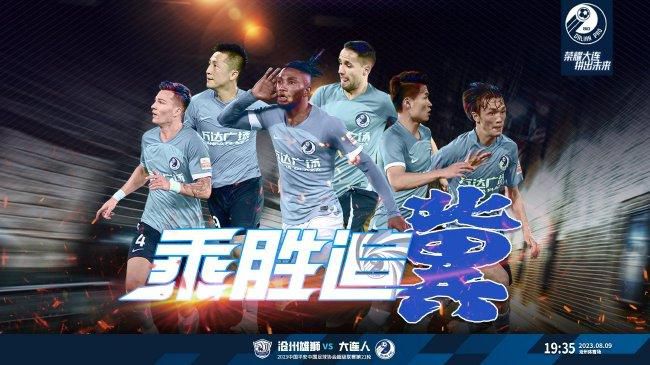 清净的亭辽的心情